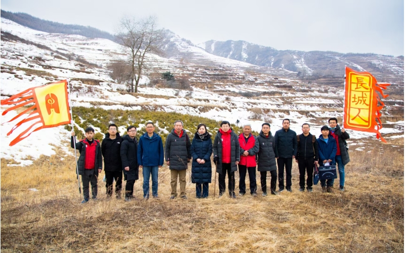 科考秦長(zhǎng)城西起點(diǎn)